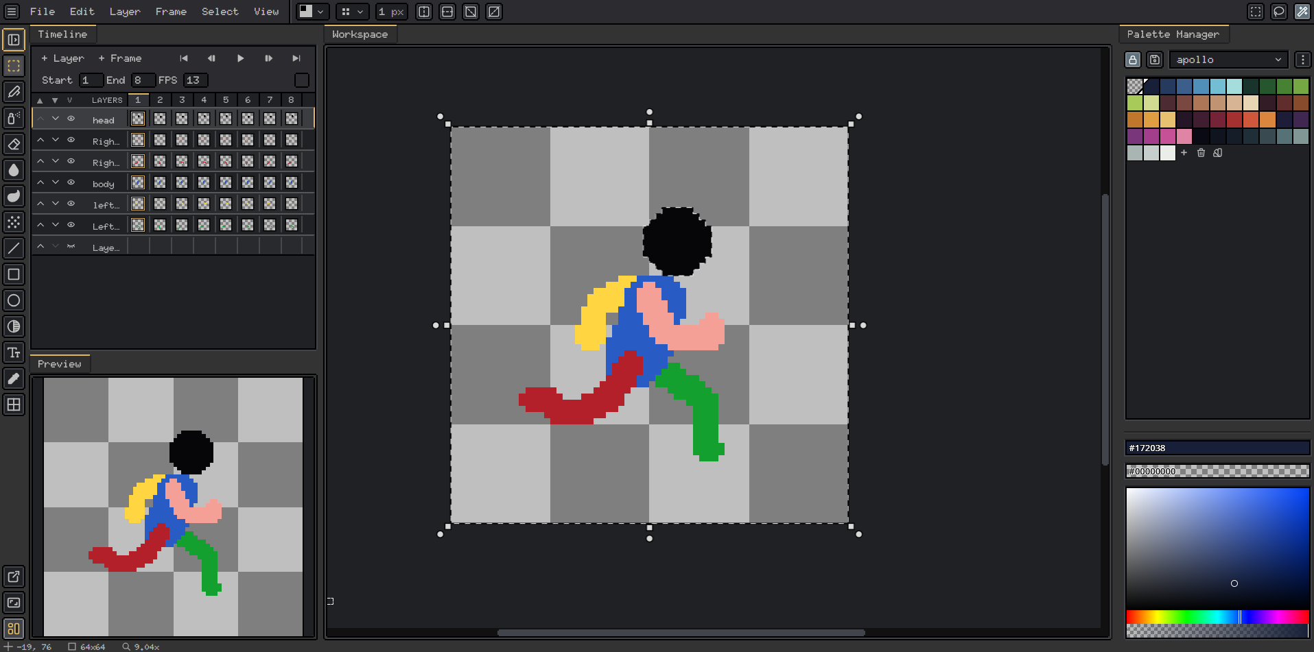 Customizable layout